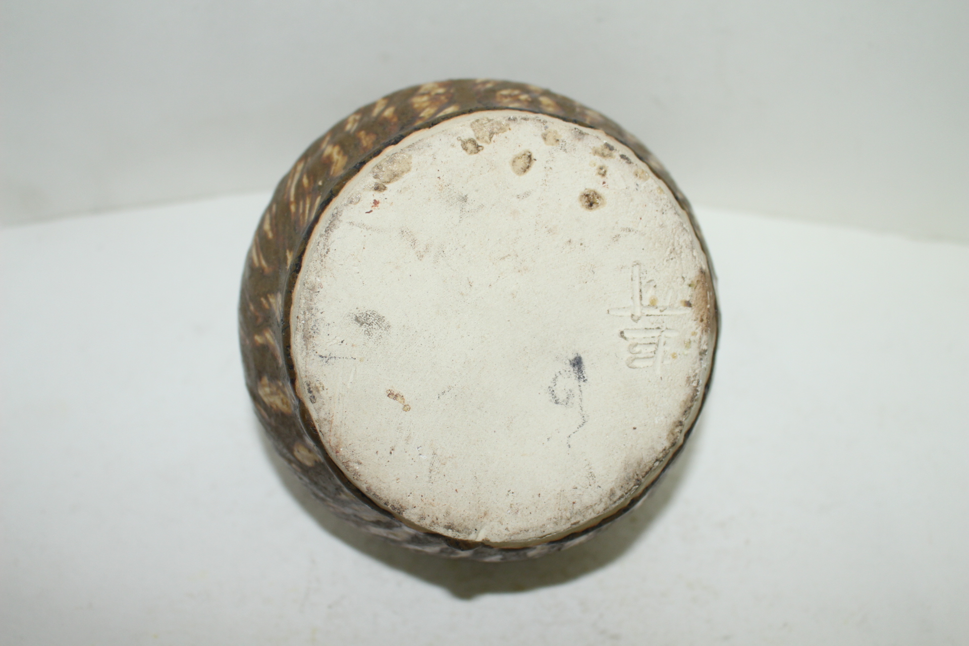 묵직한 황청자 한송이 화병