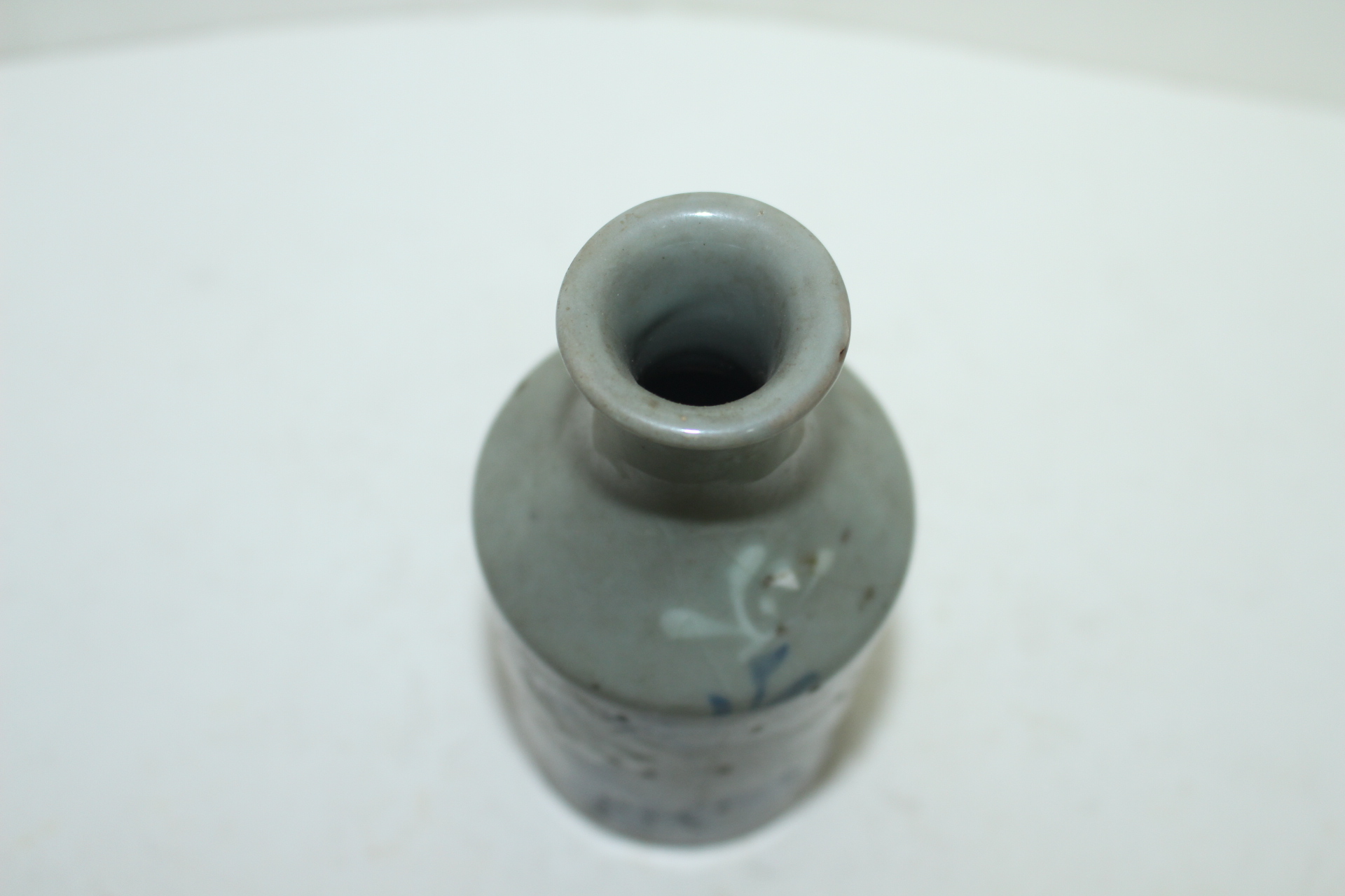 연대가좋은 청화백자화문 주병