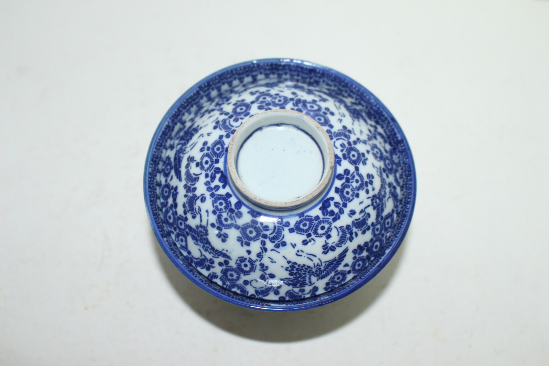 연대가좋은 청화백자 운학문 개완