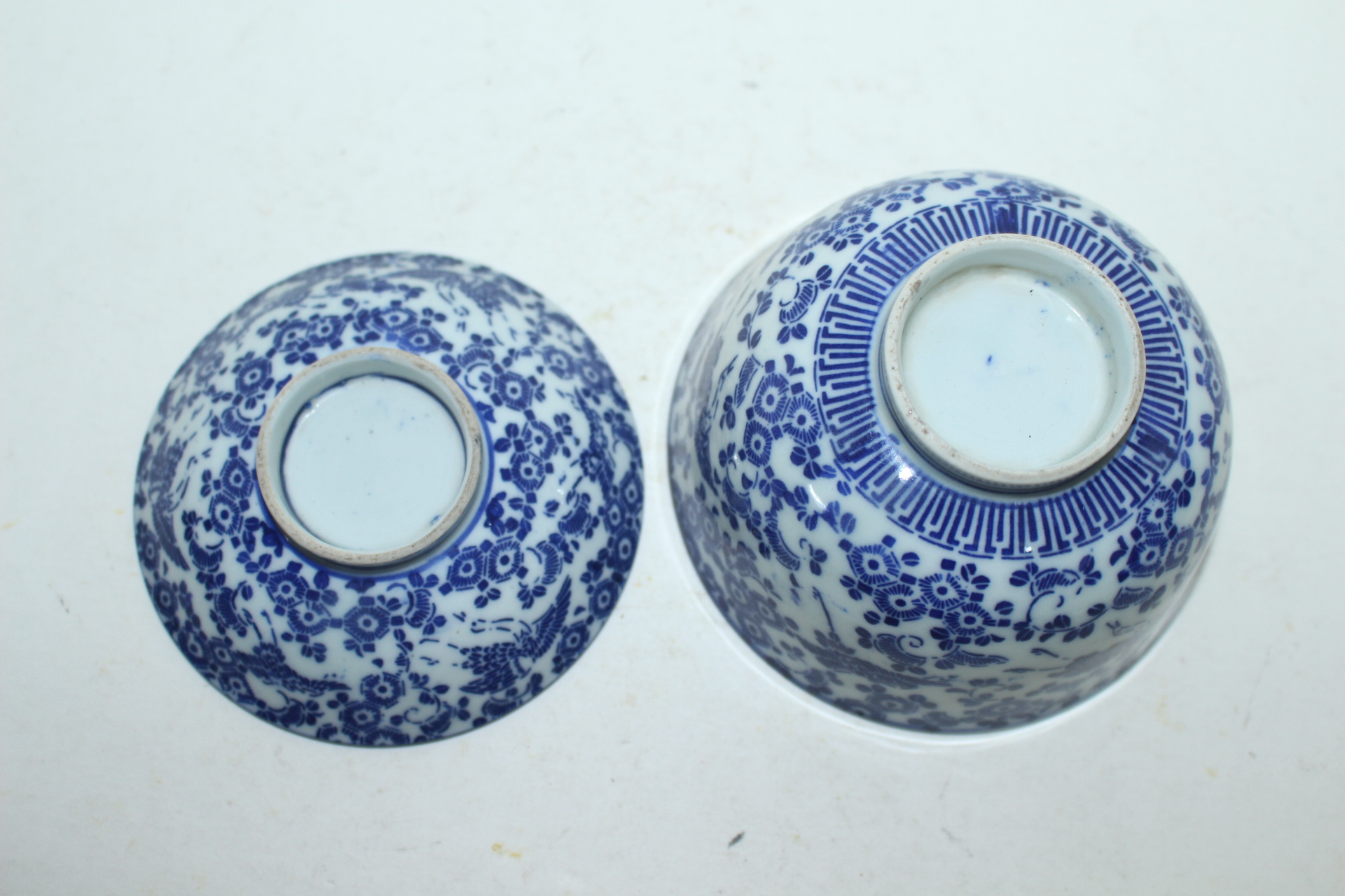 연대가좋은 청화백자 운학문 개완