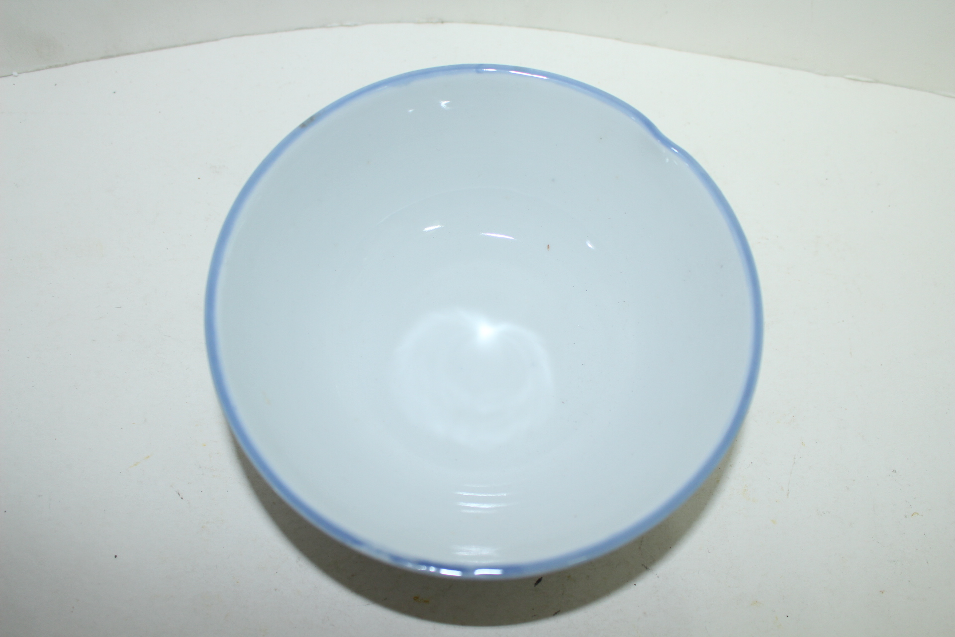 청화백자 화문 대완