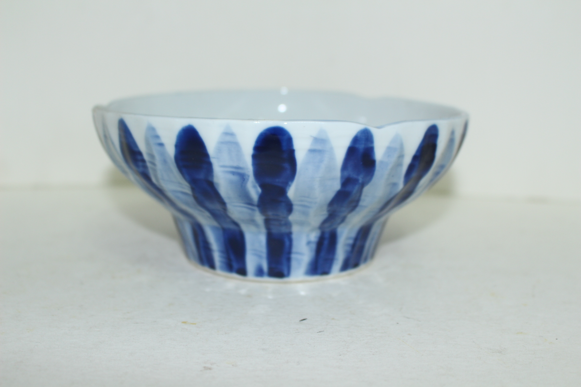 청화백자 추상문 대완