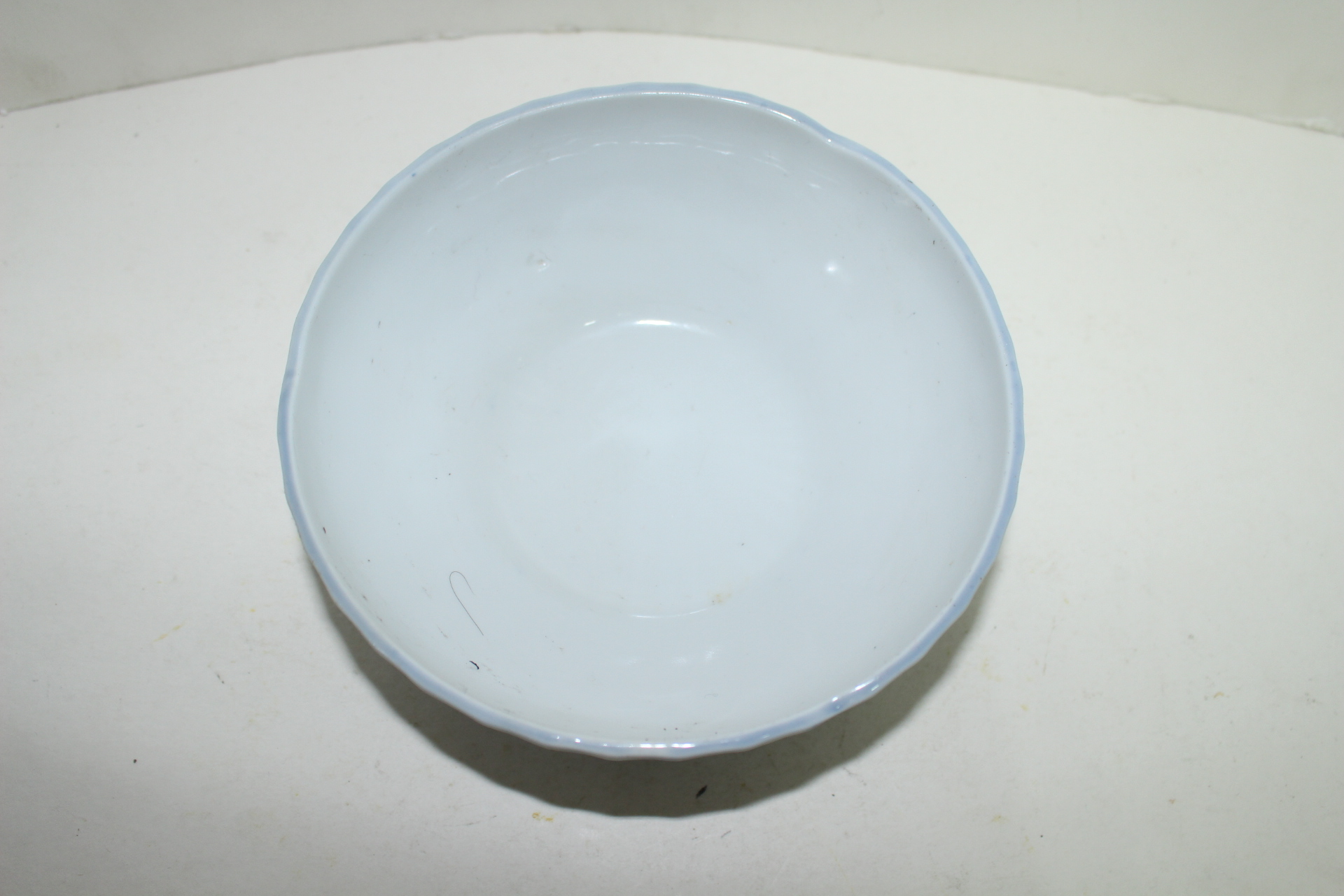 청화백자 추상문 대완