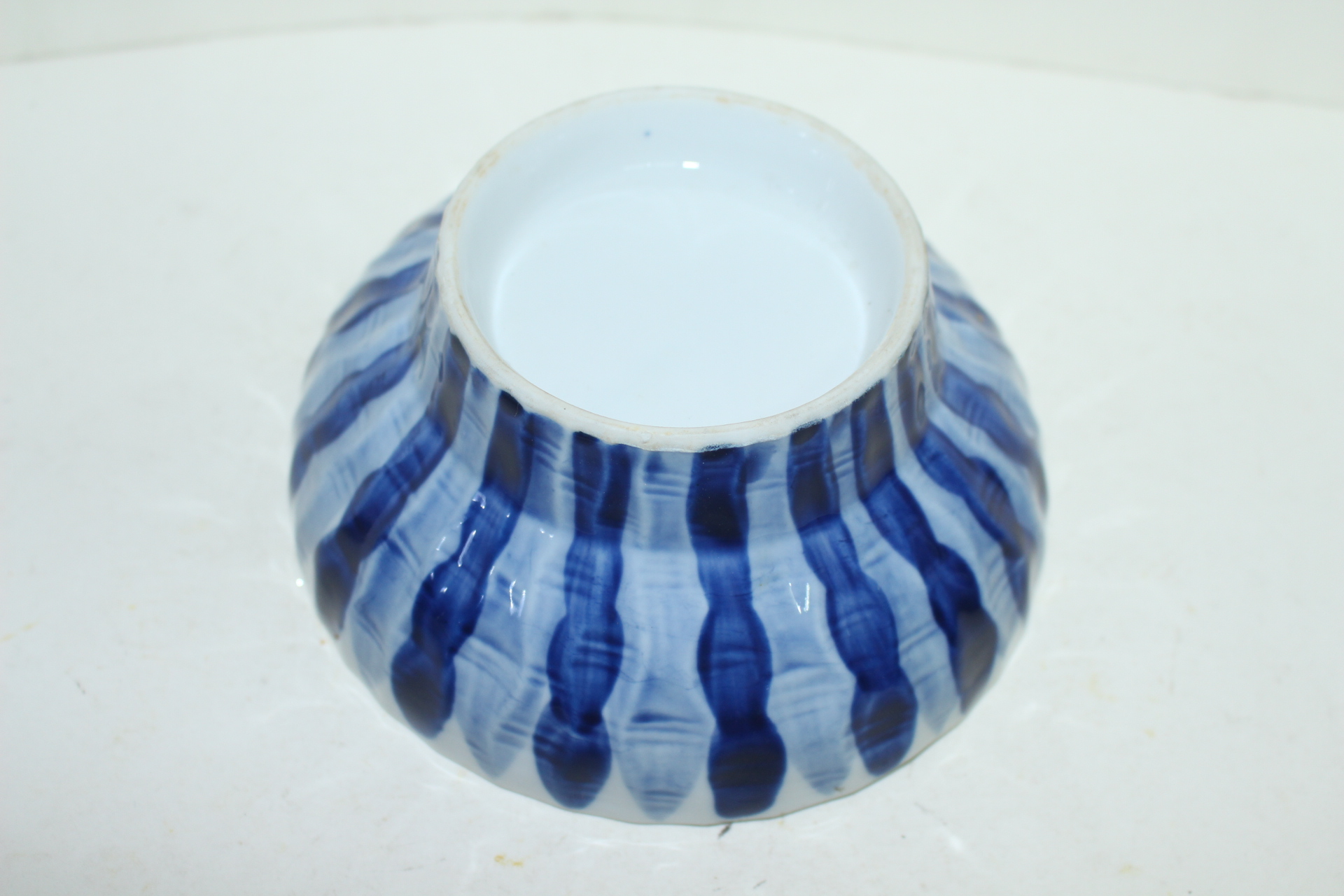 청화백자 추상문 대완