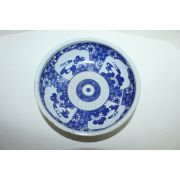 연대가좋은 청화백자 화문대완