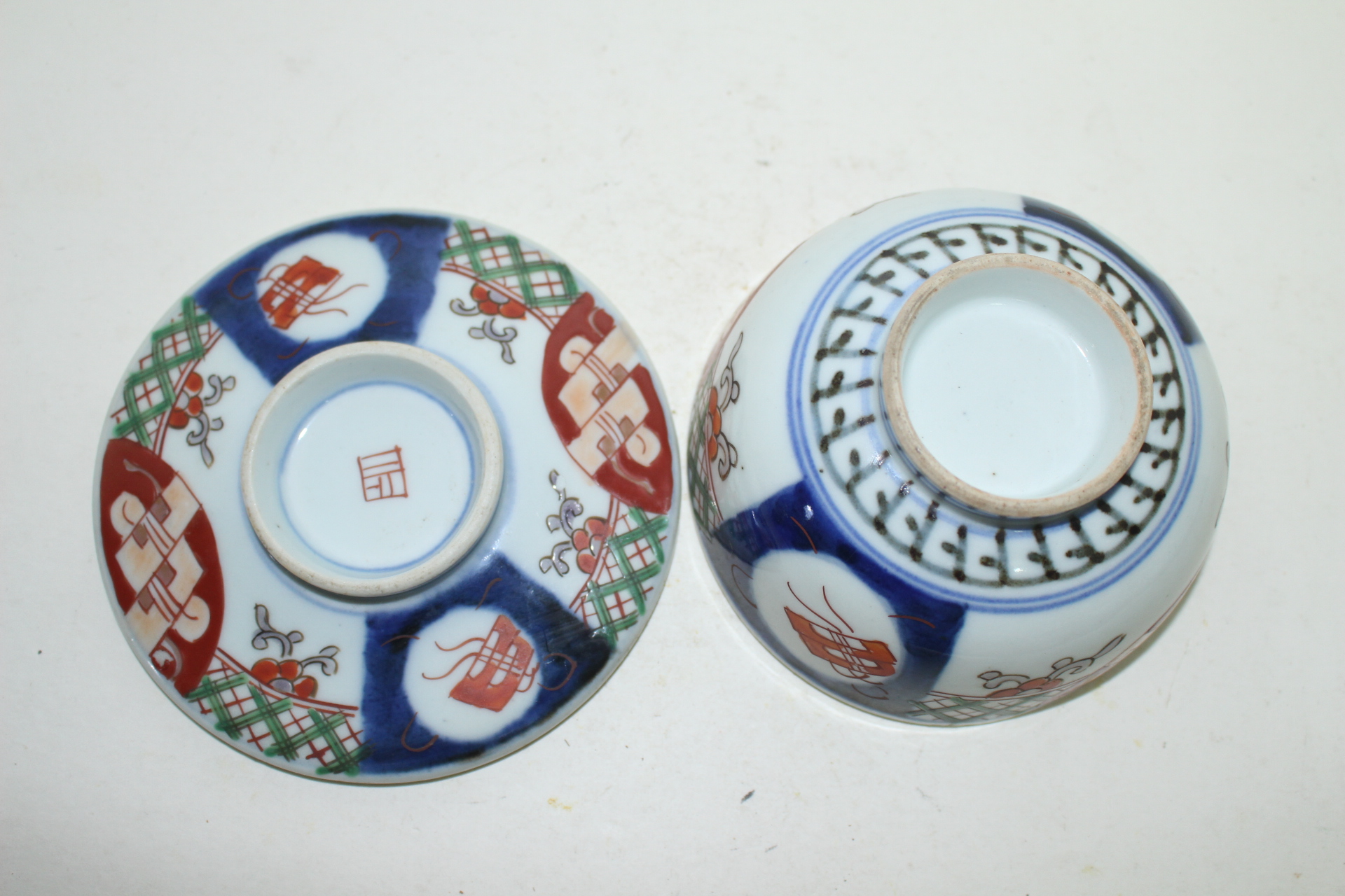 연대가좋은 청화백자진사화문 개완