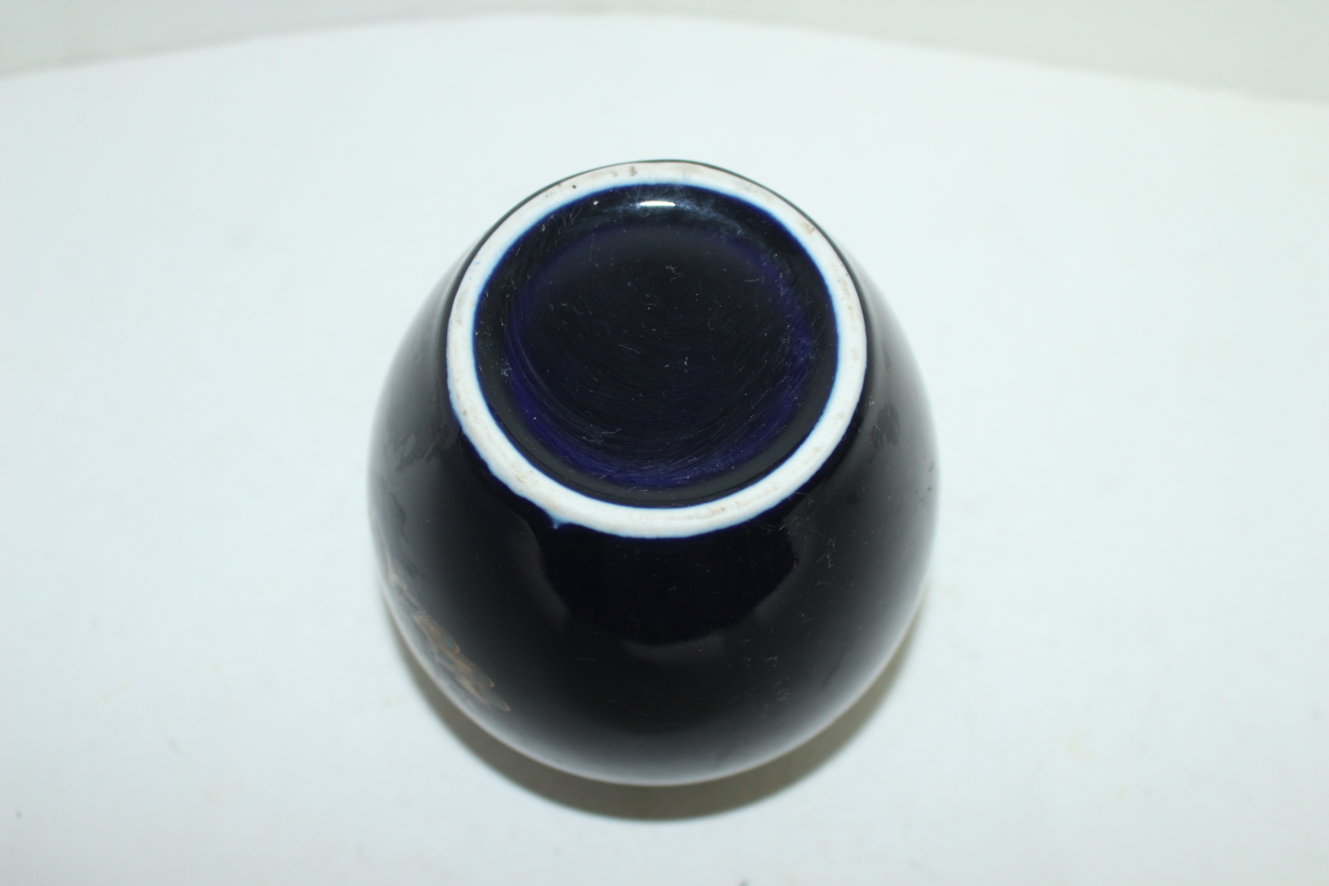 청자 청금채 조화문 호