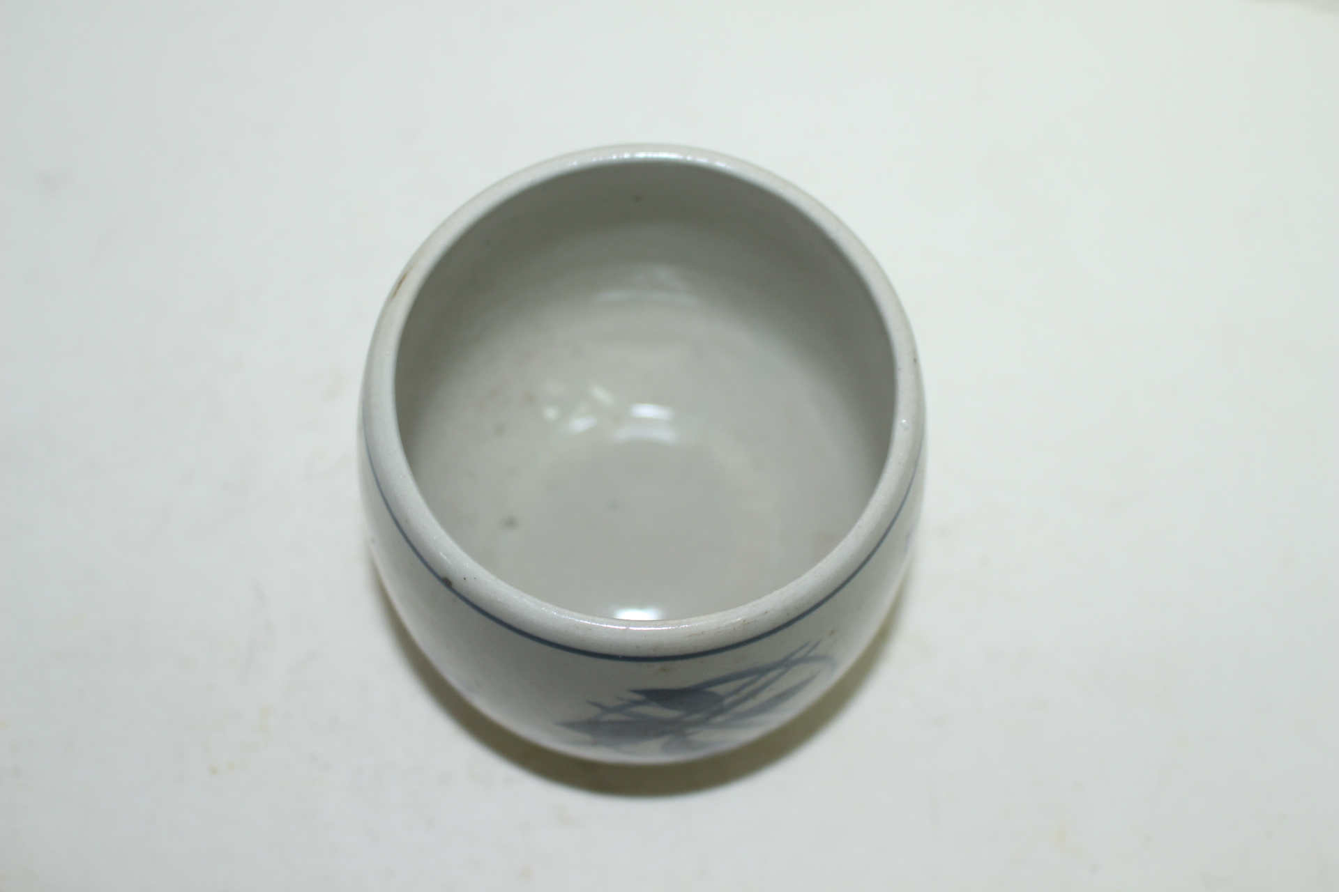 청자 화문 오목잔