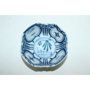 연대가좋은 청화백자 화문 화형완