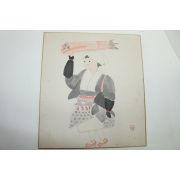 작가의 작품인 여인 그림