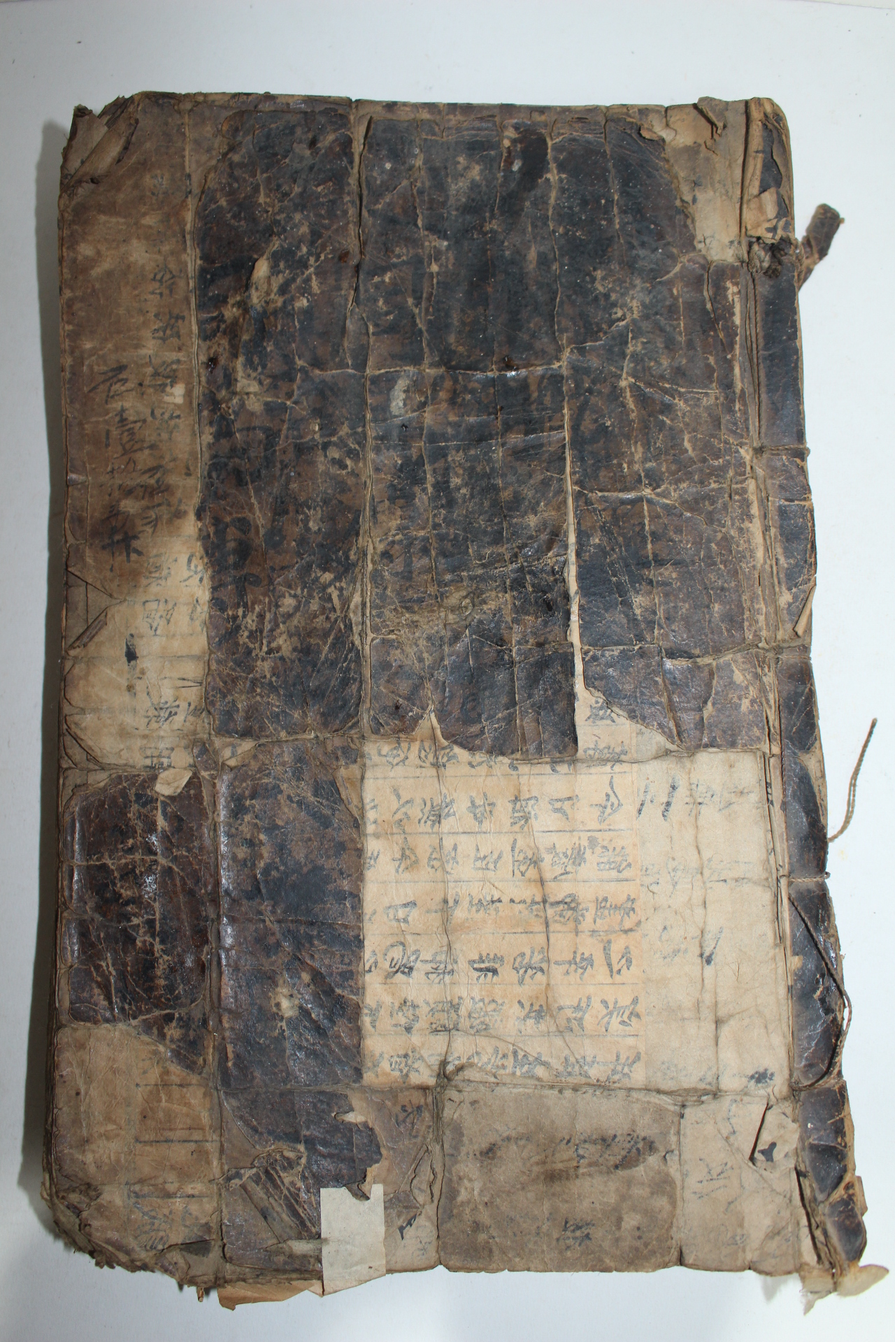 300년이상된 고필사본 사마전(司馬傳),책이면에는 역관련 고필사수록 1책