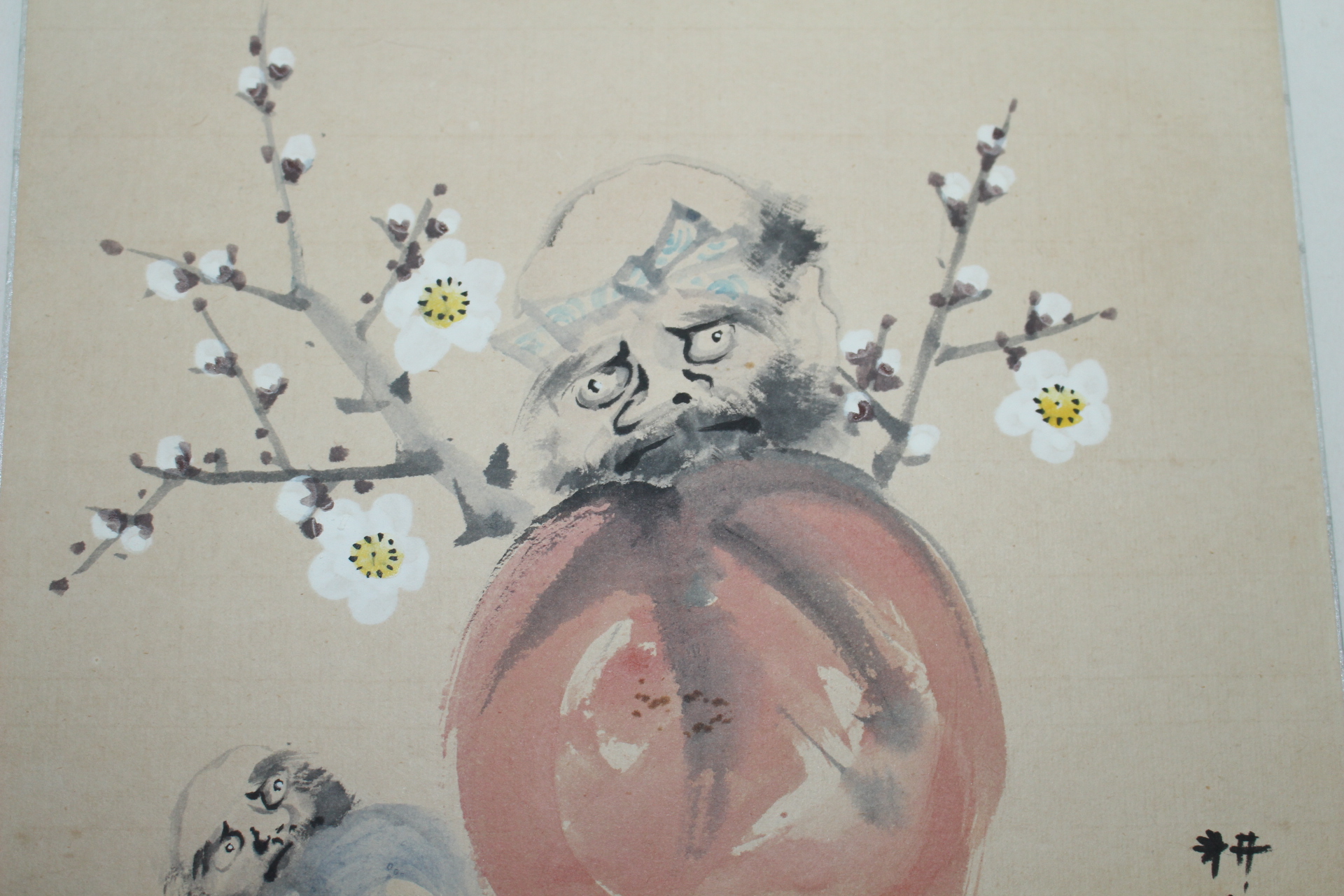 작가의 작품 그림 달마