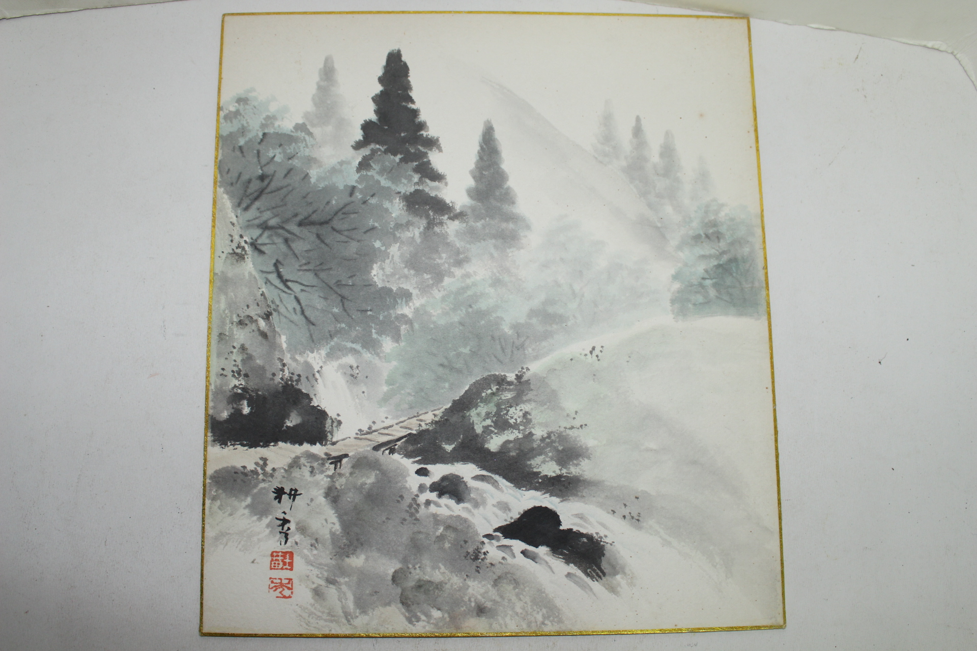 작가의 작품 그림 산수화