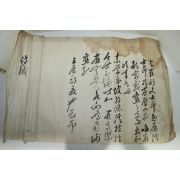 채색시전목판이 찍힌 조선시대 고간찰