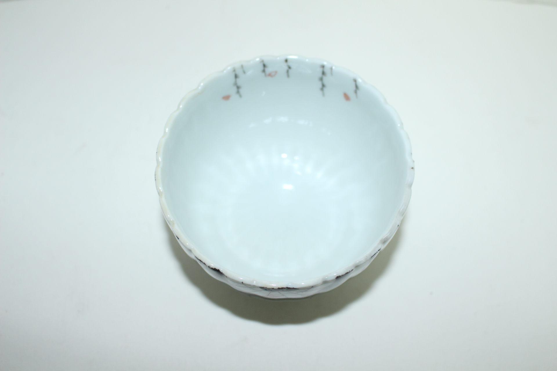 연대가 좋은 철화백자화문 화형향완