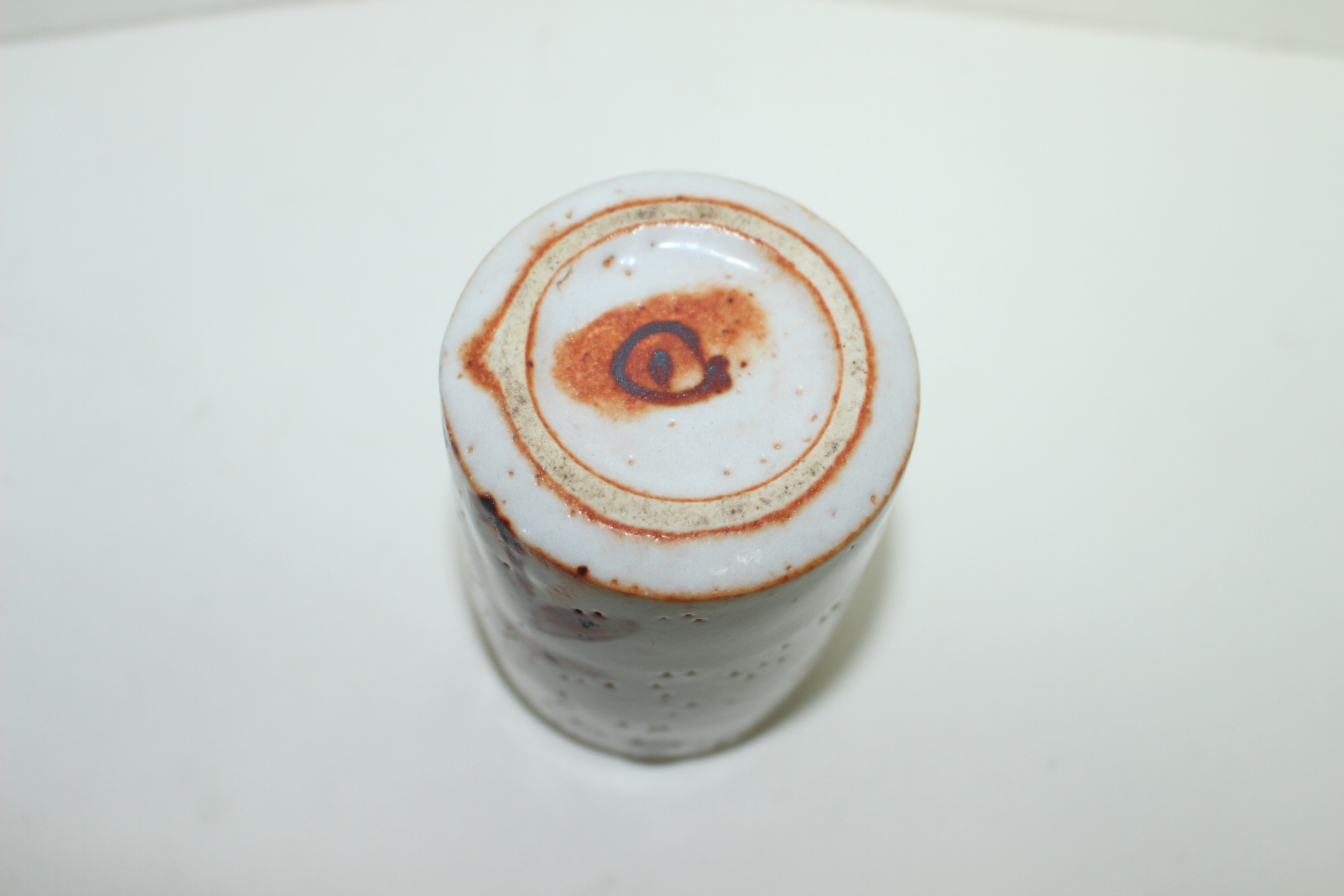 철화화문 청자 통잔