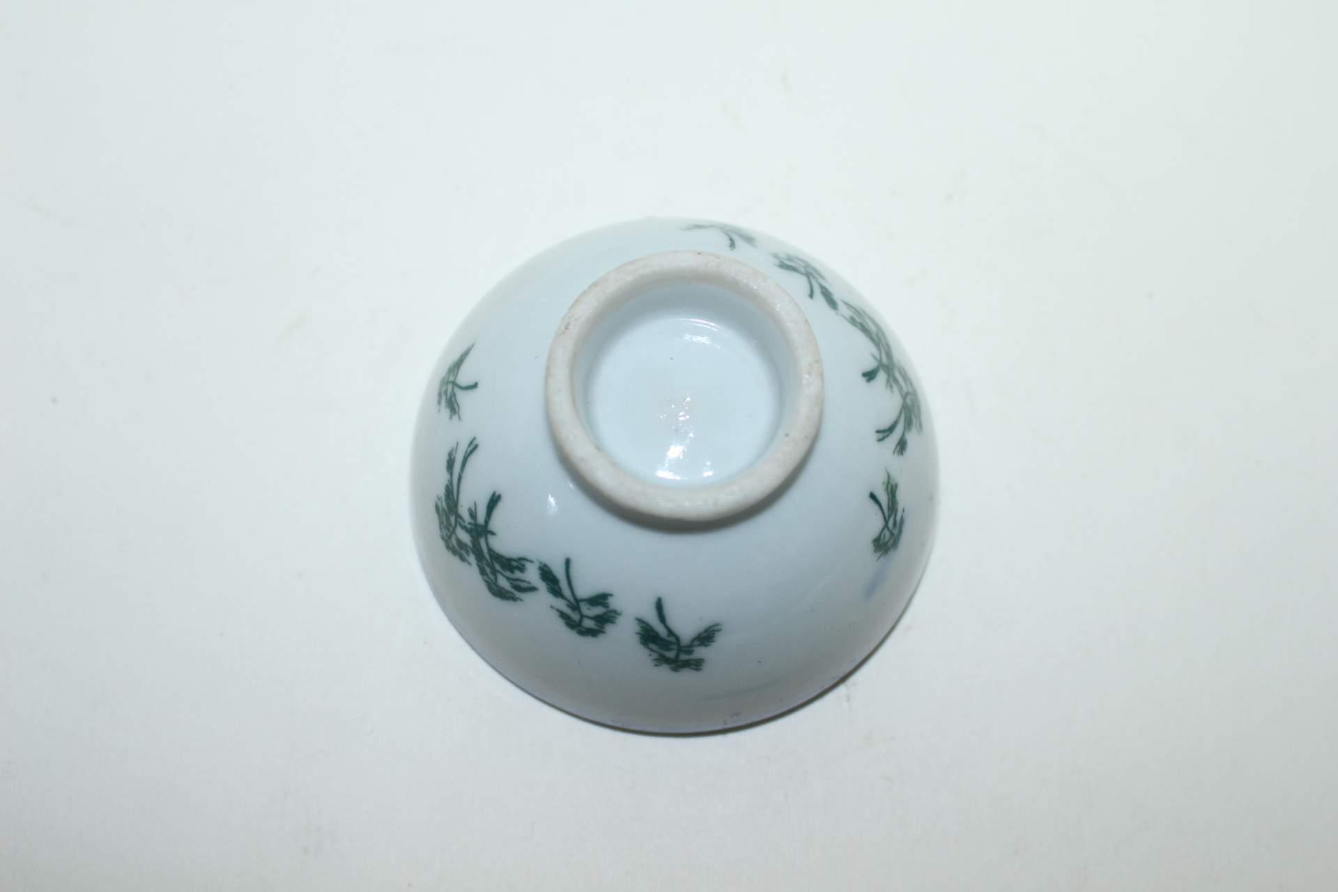 연대가좋은 청화백자 잔