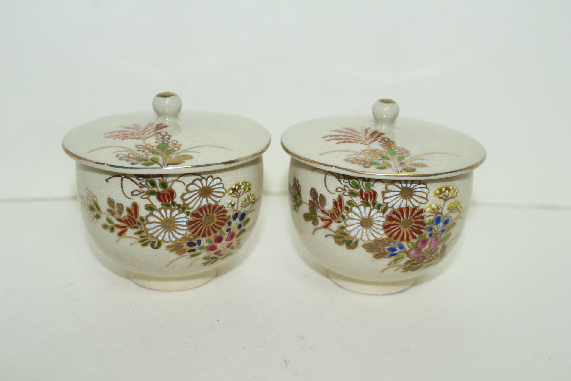 사스마 분청자금채화문 잔 2점