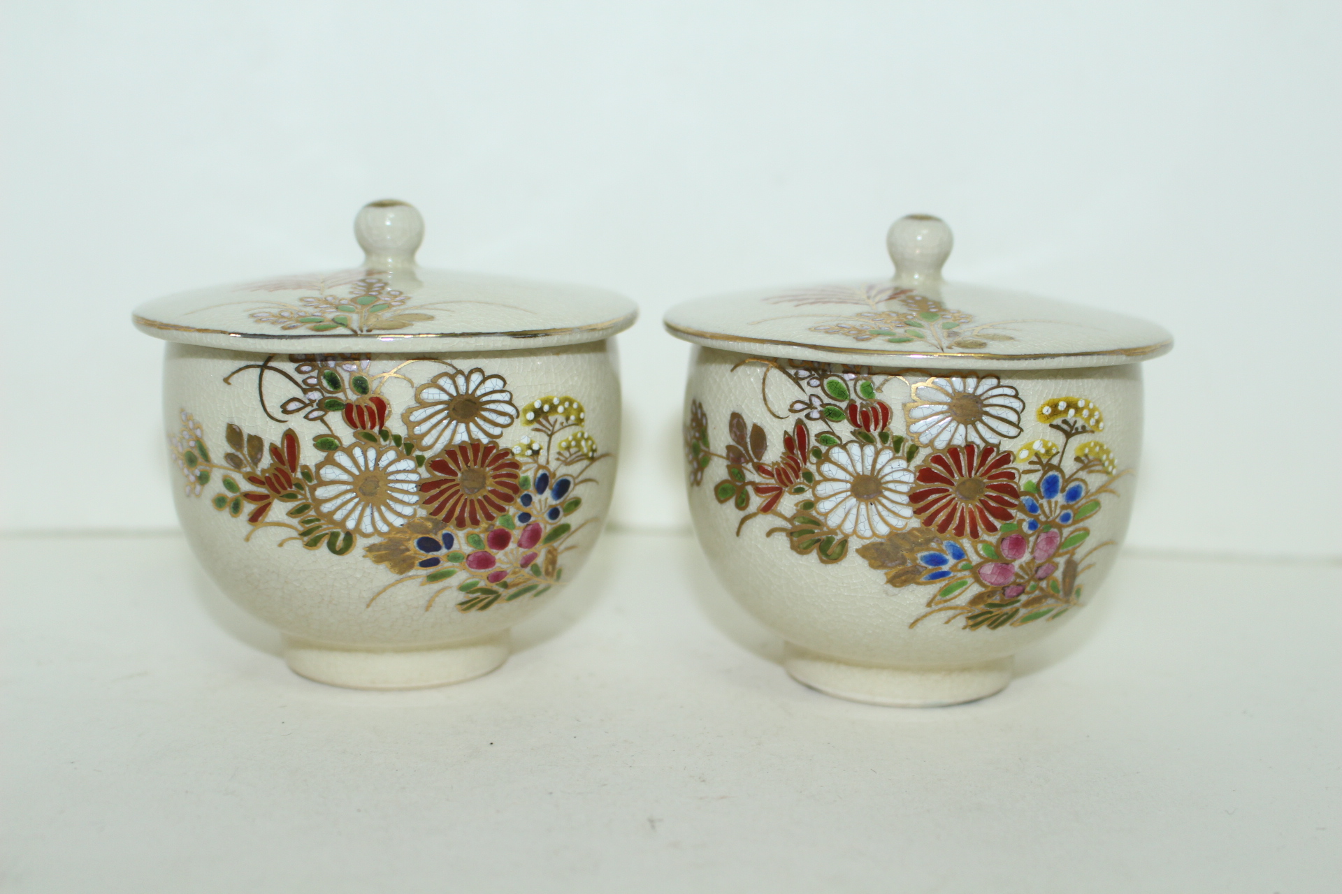 사스마 분청자금채화문 잔 2점