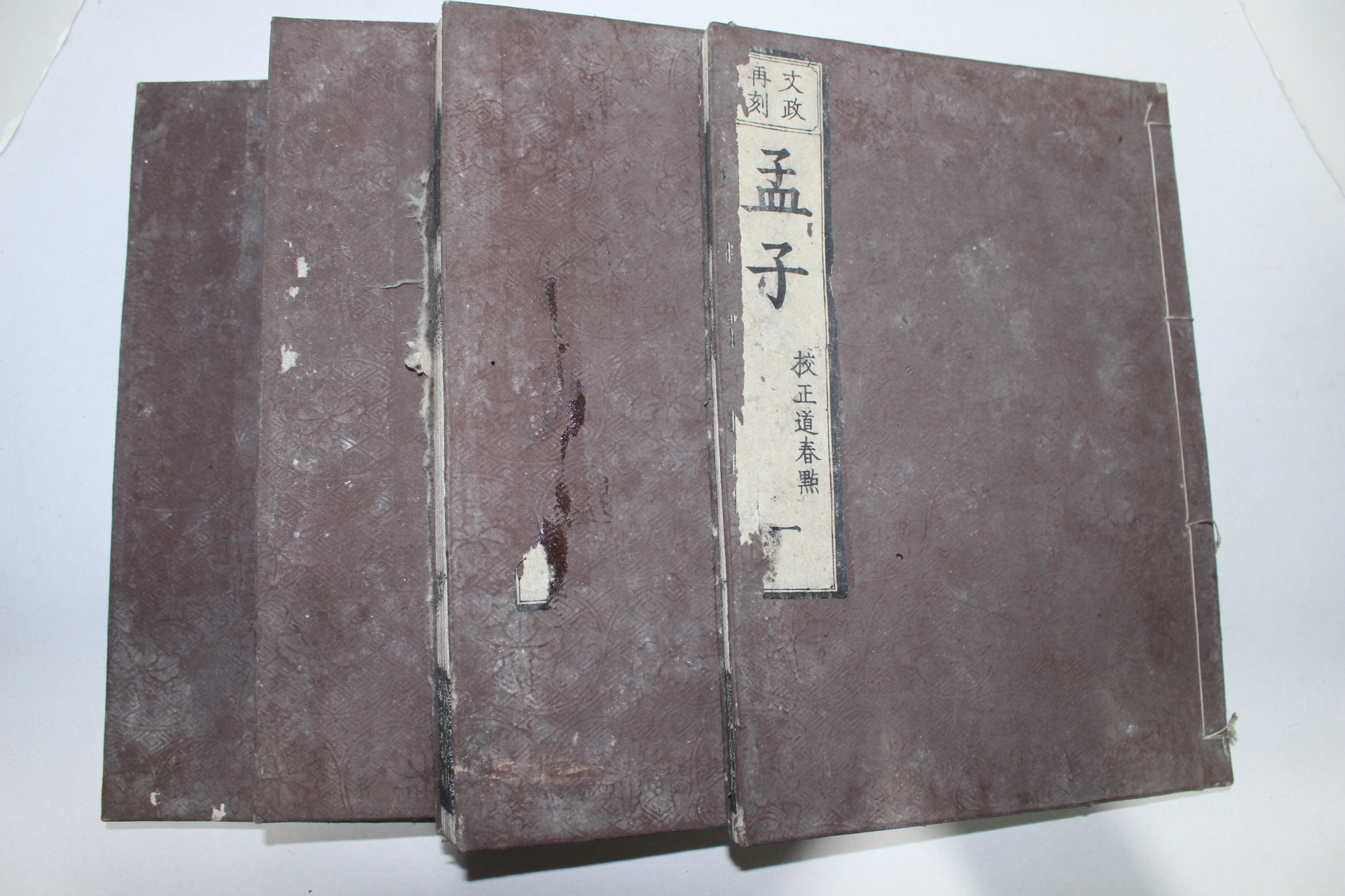 1827년(文政9年) 일본목판본 맹자(孟子) 14권4책완질