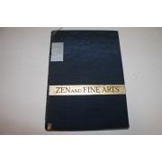 1958년 일본골동품,미술품 도록
