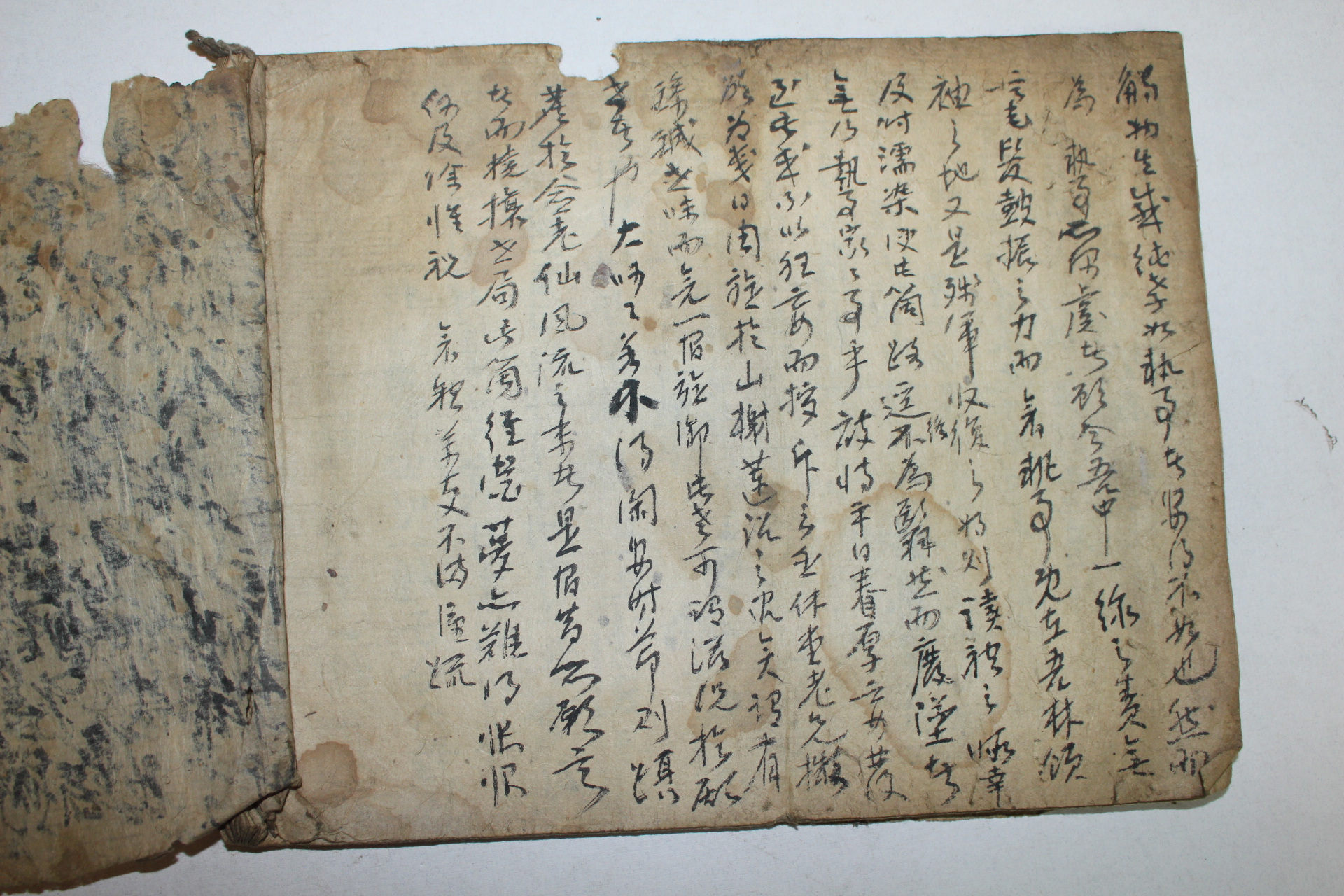 조선시대 고필사본 중대사잡영(中臺寺雜詠) 1책