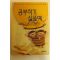 1992년 공부하기 싫을때
