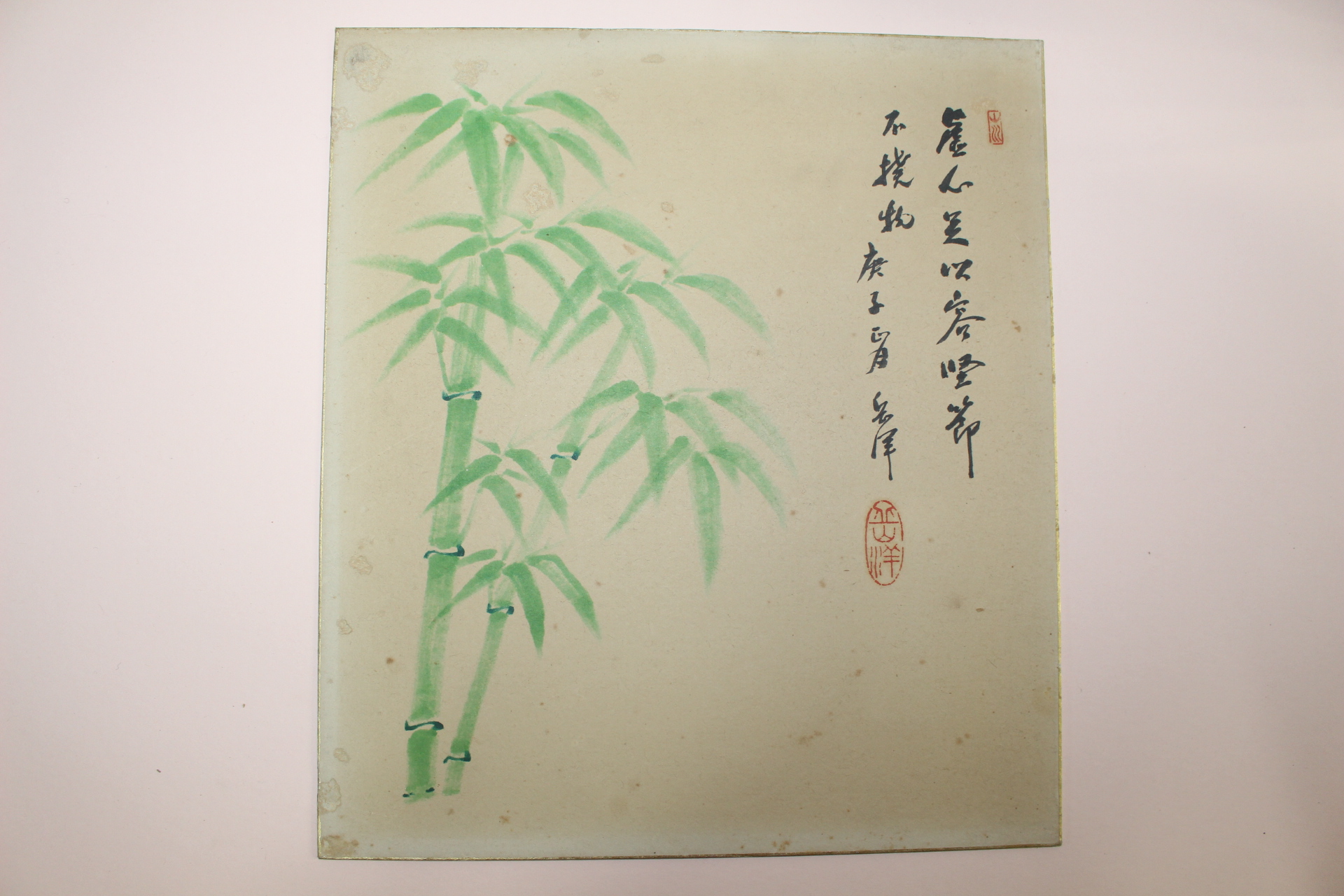 직접그린 청죽 대나무그림