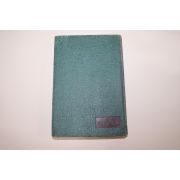 1965년삼판 박경리(朴景利)소설 시장과 전장