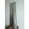 1988년 한시작법(漢詩作法)