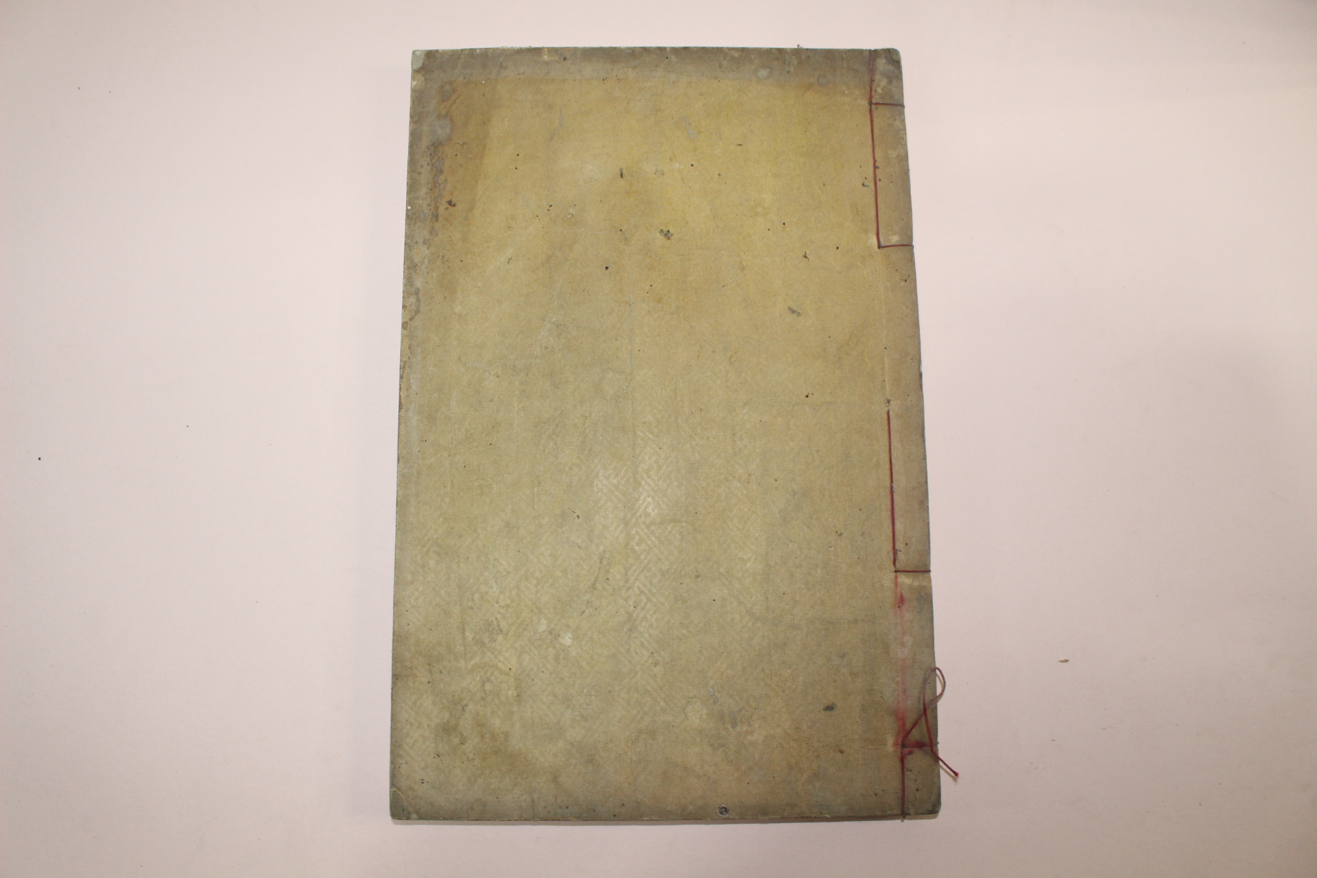 1933년 목활자본 김동수(金東壽) 우은유고(愚隱遺稿)4권1책완질