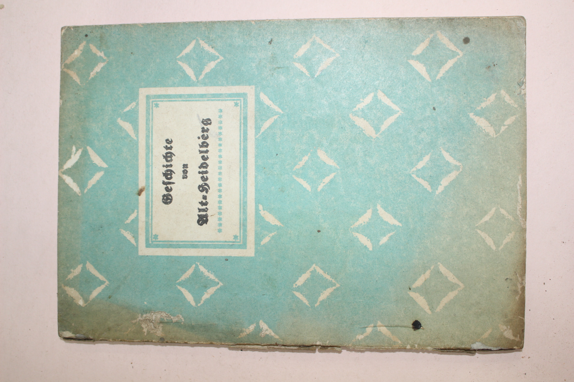 1956년 알트 하이델 베르크