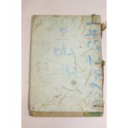 1971년 향민사 절대가인 옥중화