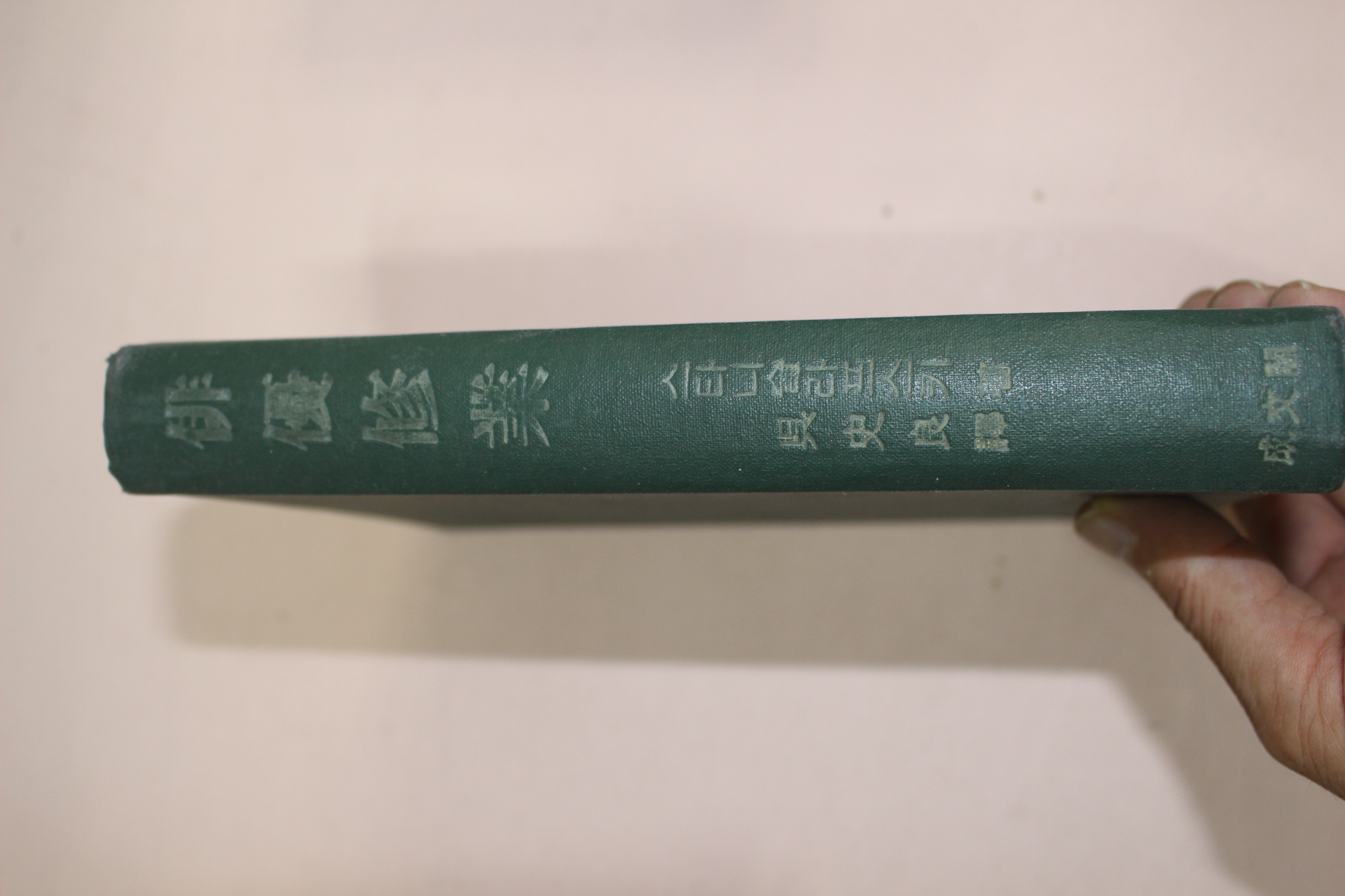 1970년 스타니슬라프스키의 배우수업