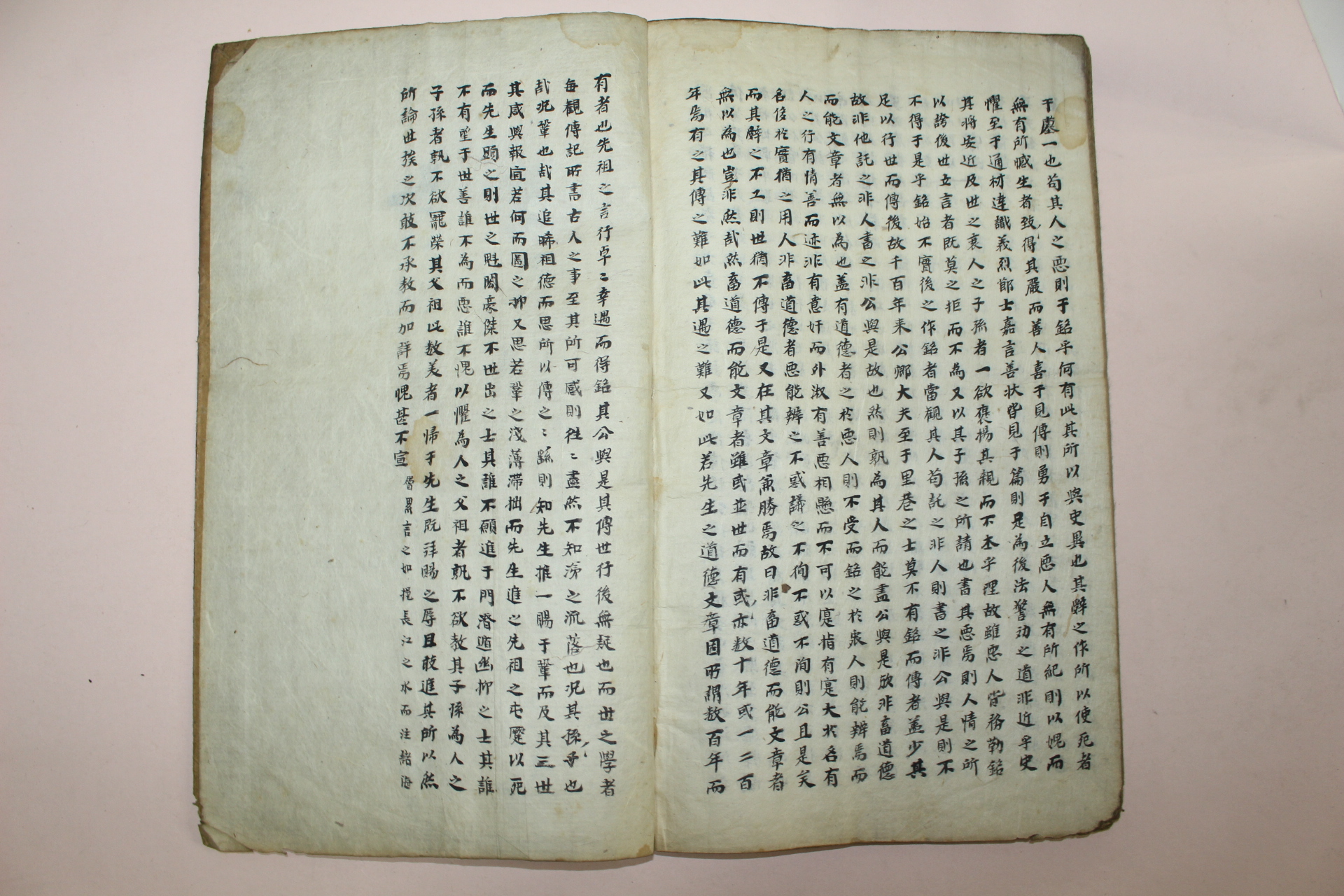 조선시대 잘정서된 고필사본 팔가류선(八家類選) 1책완질