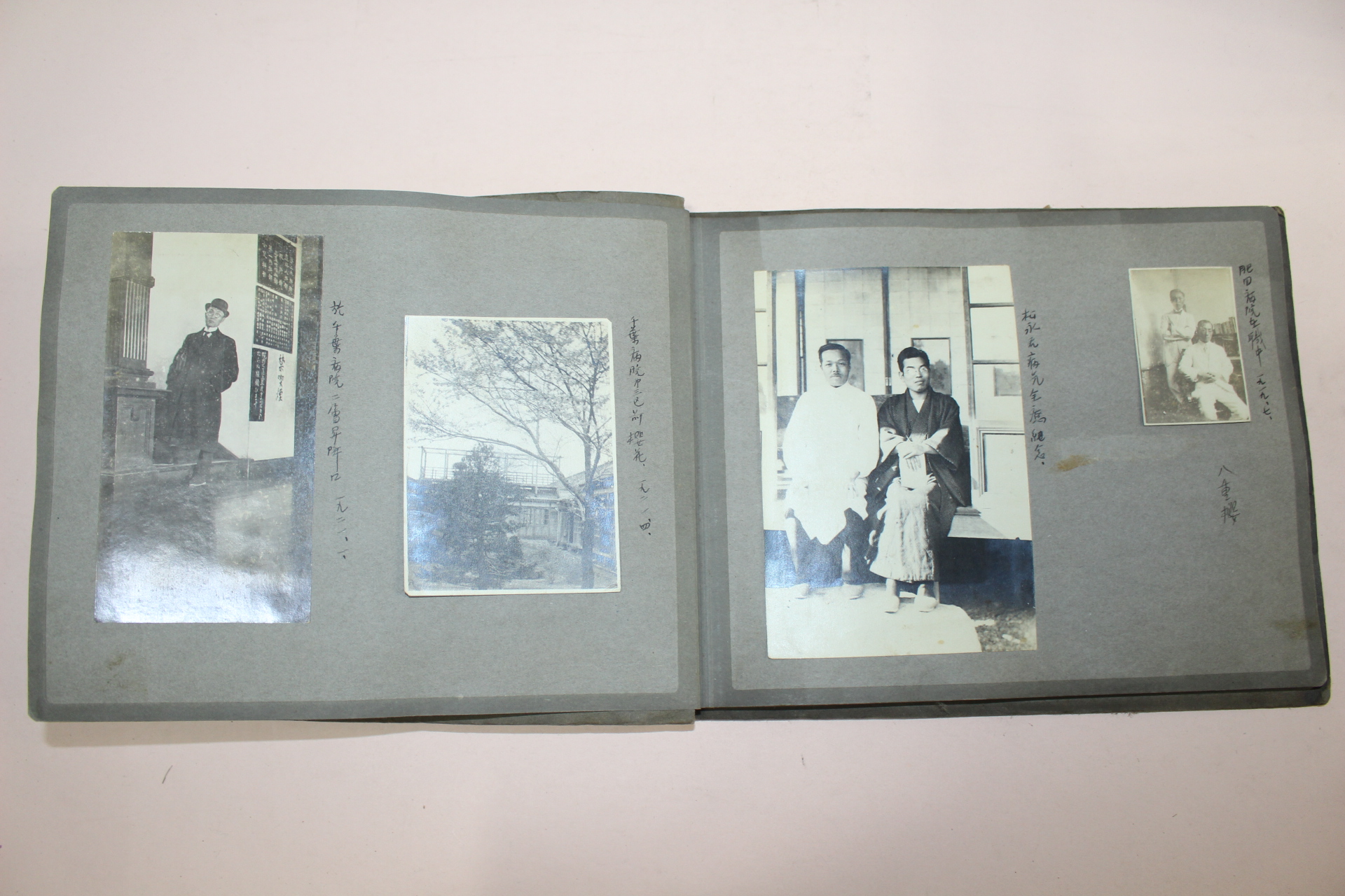 1919년~21년 조선의사의 사진앨범(34장)