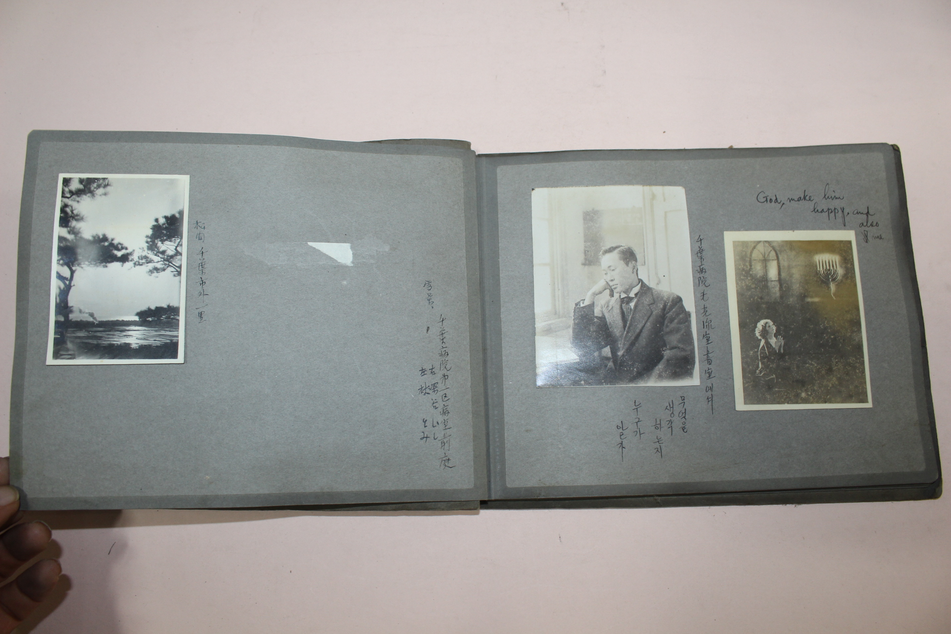 1919년~21년 조선의사의 사진앨범(34장)