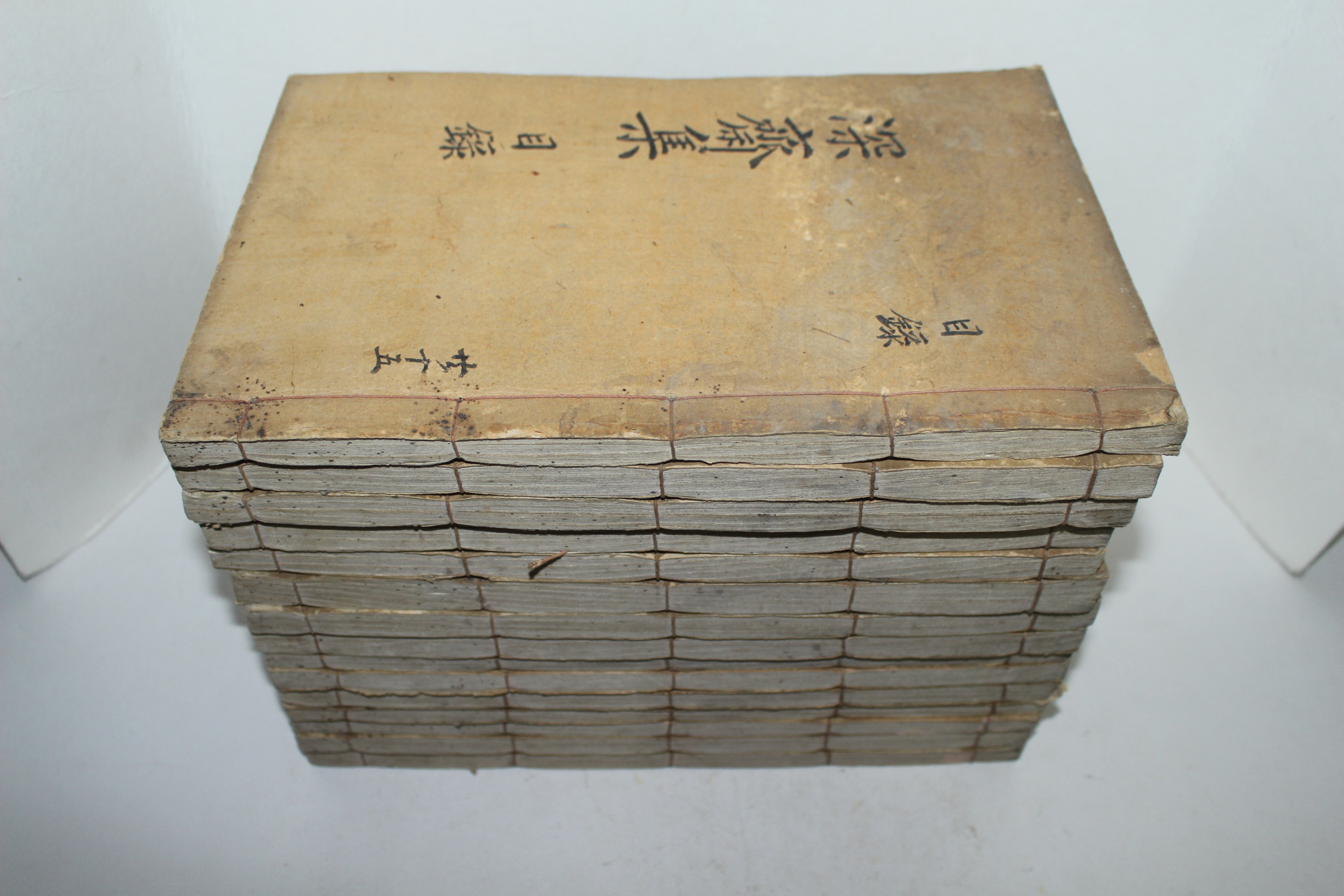 1935년 조긍섭(曺兢燮) 심재선생문집(深齋先生文集) 15책완질