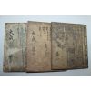 조선시대 필사본 백과사전류인 대성(大成) 3책완질
