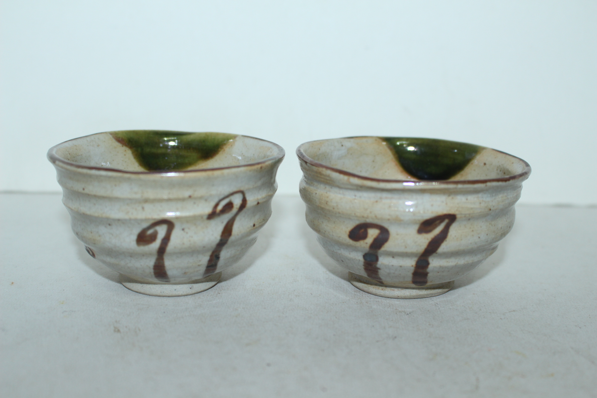 청자 오리배철화화문 잔 2점