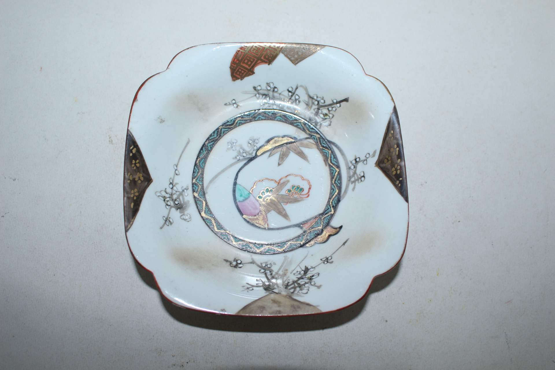 연대가좋은 고구다니 철화백자화문 사각완