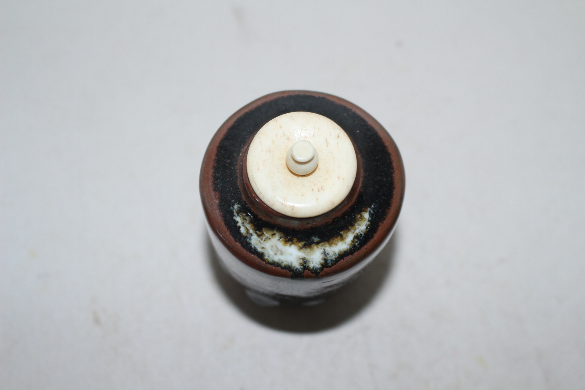 흑유청자 덴모꾸 상아두껑 말차호