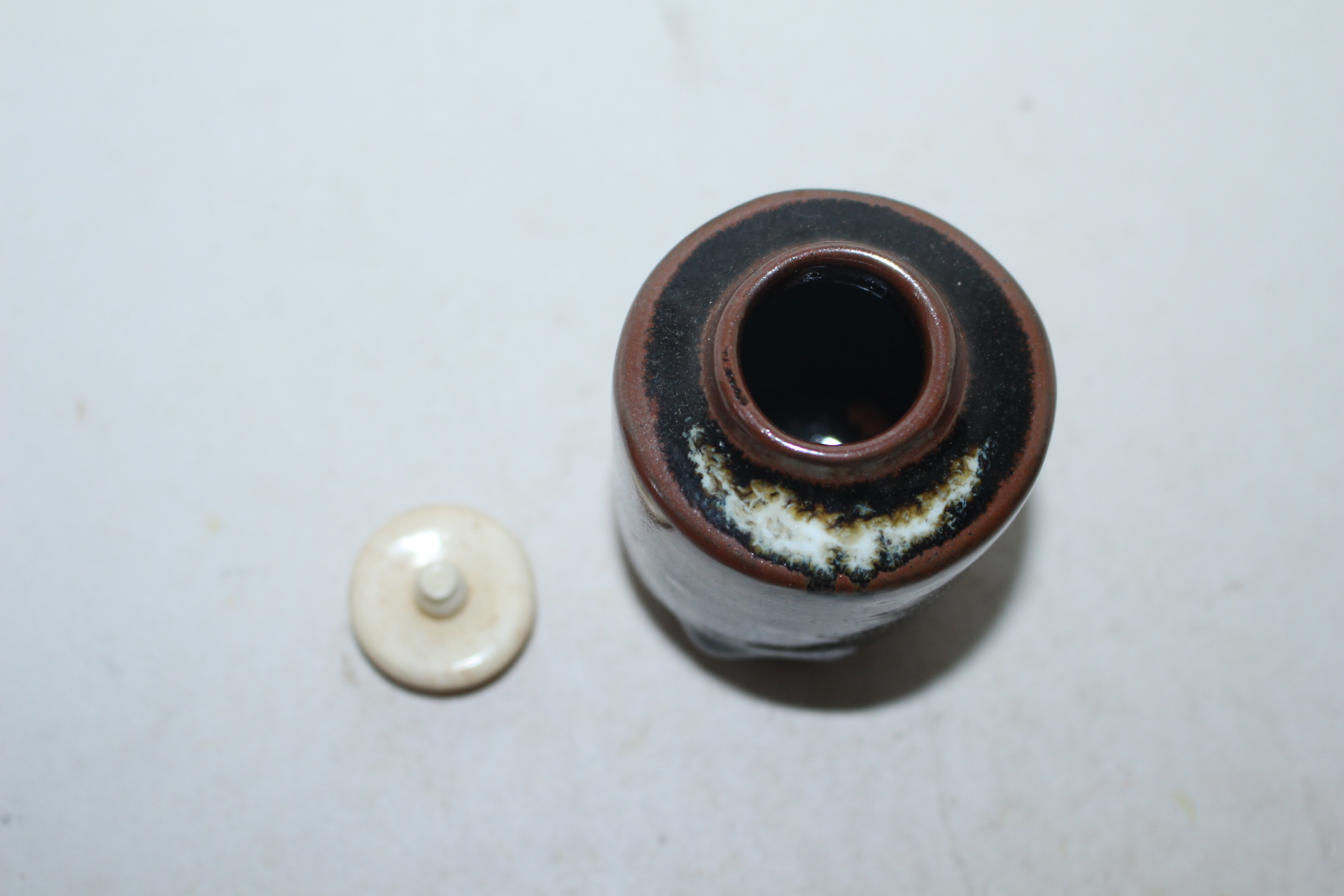 흑유청자 덴모꾸 상아두껑 말차호