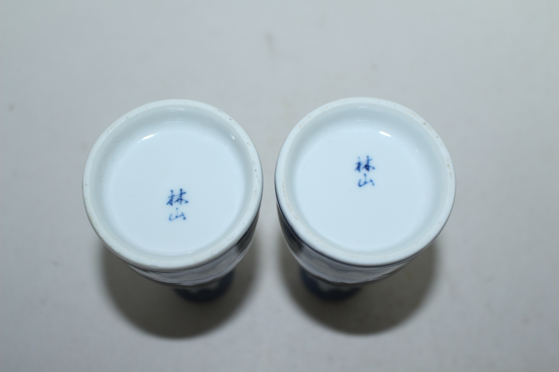 청화백자 노송동자문주병 2점