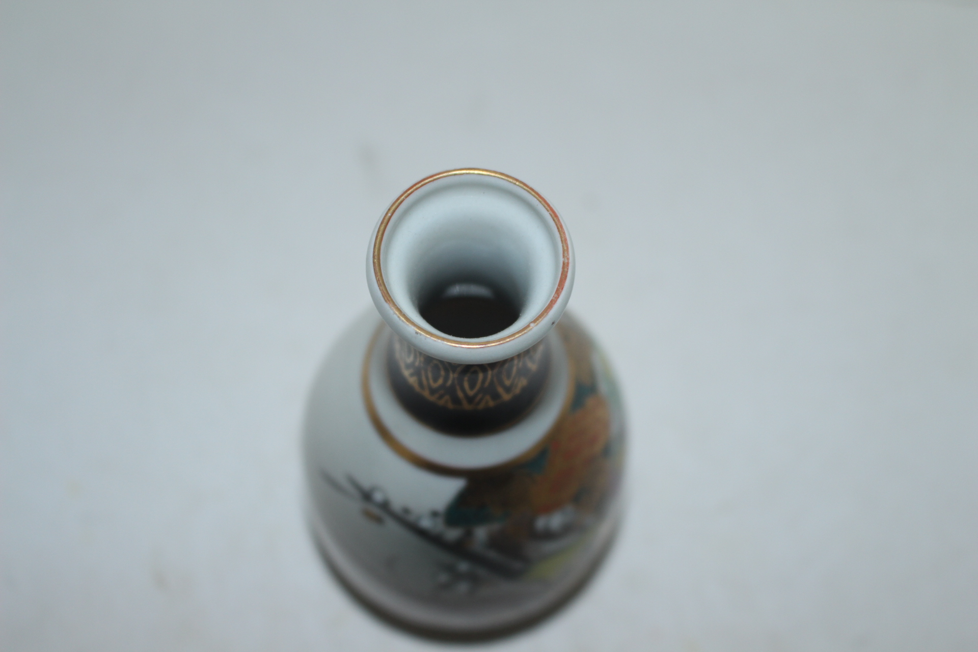 연대가좋은 구다니철화화문 주병