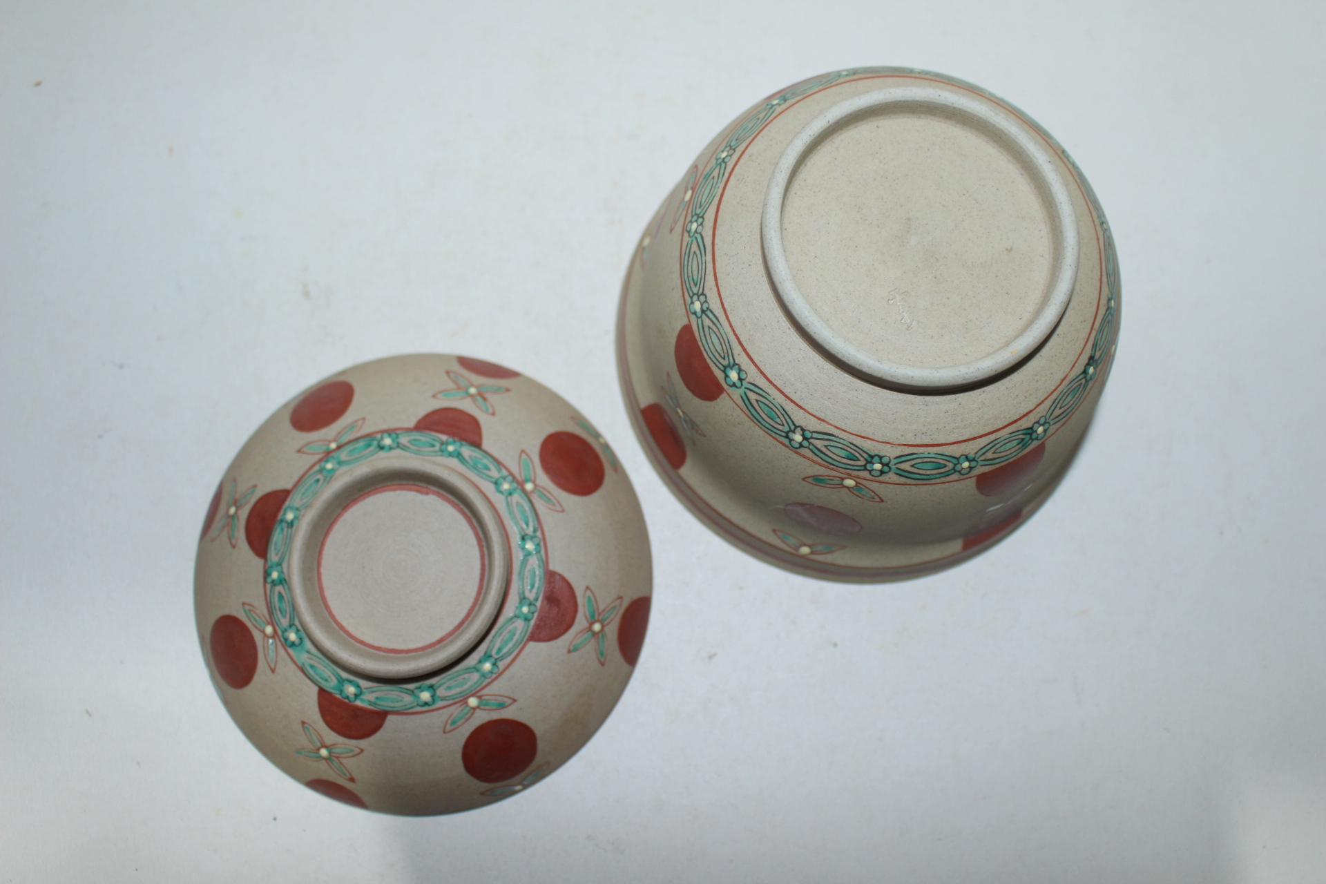 진사청자 추상화문 개완