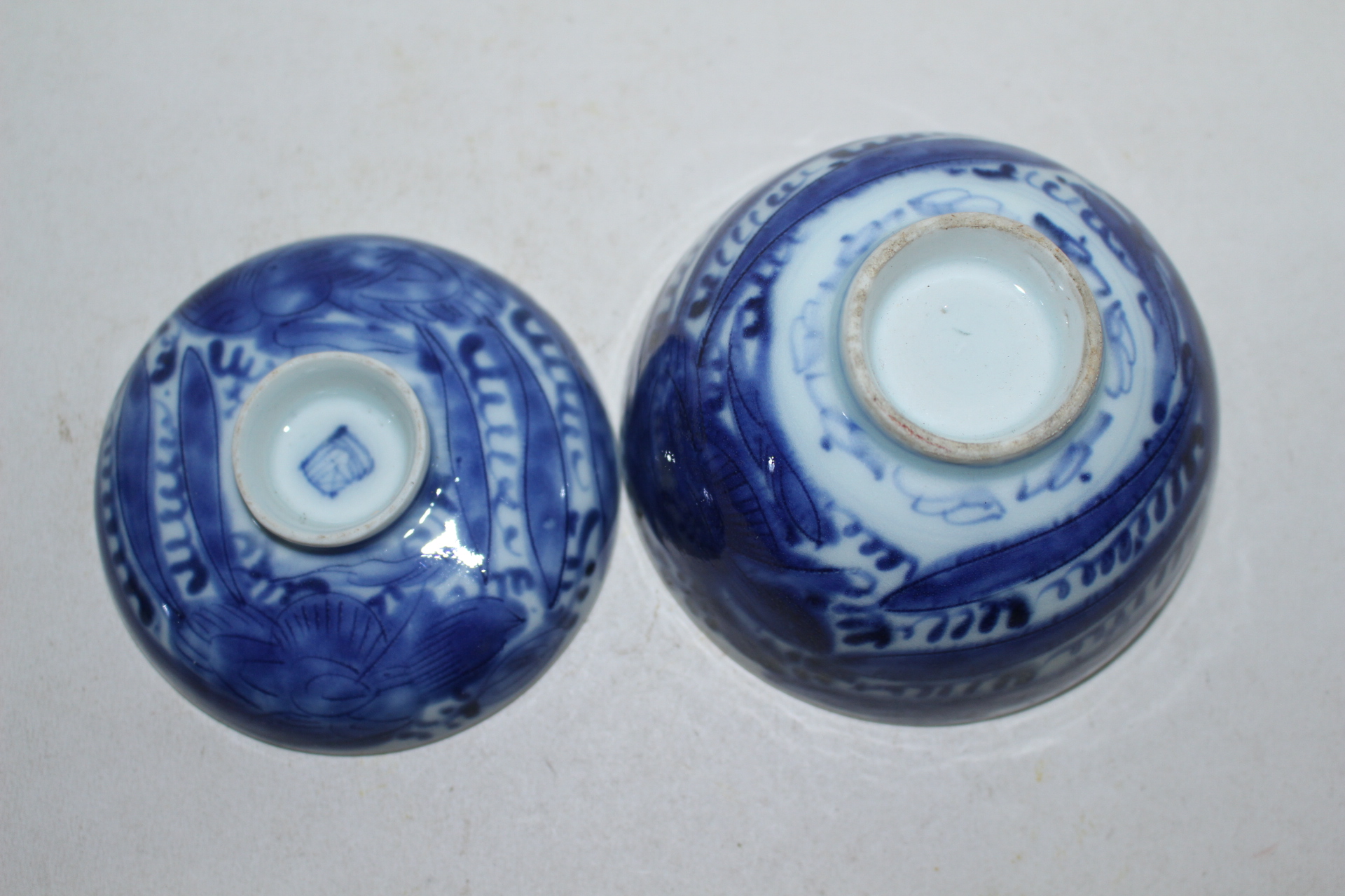 연대가좋은 청화백자추상문 개완