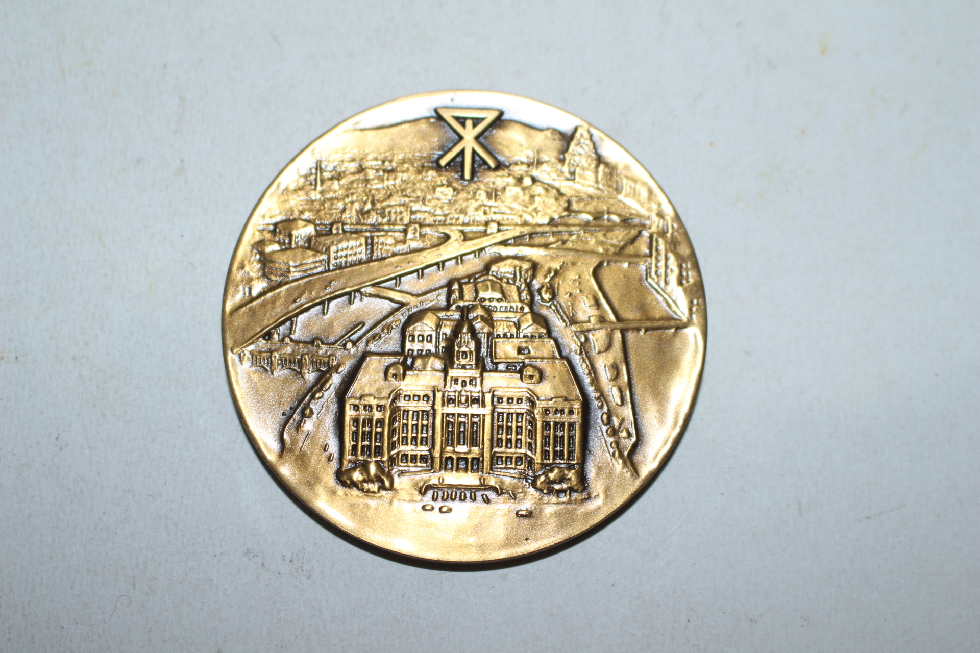 일제시기 상공회 메달