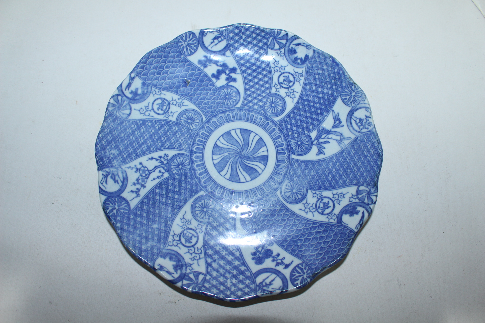 연대가좋은 청화백자화문 화형완