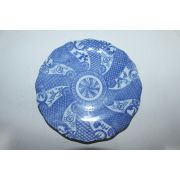 연대가좋은 청화백자화문 화형완